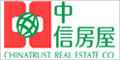 中信房屋